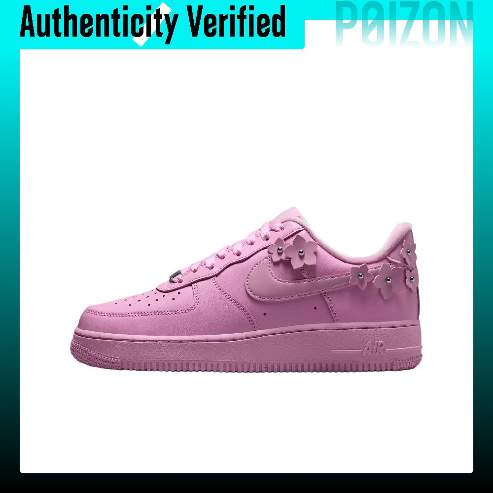 Nike Shoes Air Force 1 - Nike Air Force 1 Skate Shoes