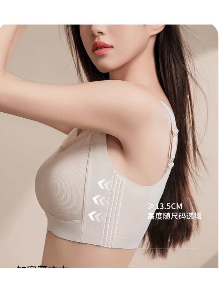 Minimizer Bra Women - Seamless Minimizer Bra Full Coverage T-shirt