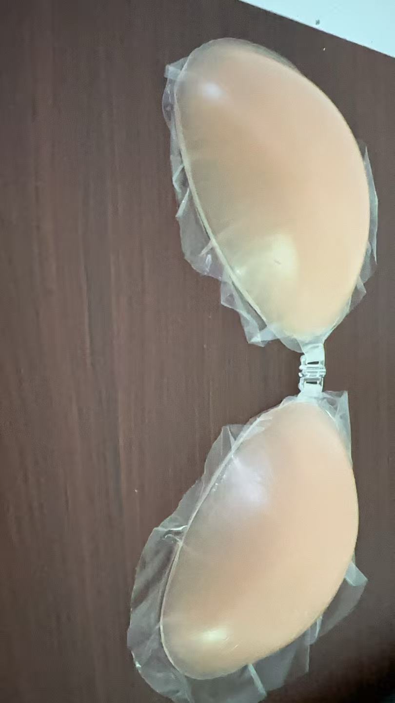 NuBra Silicone Bra for Women - - đánh giá và giá Strapless Bra Adhesive