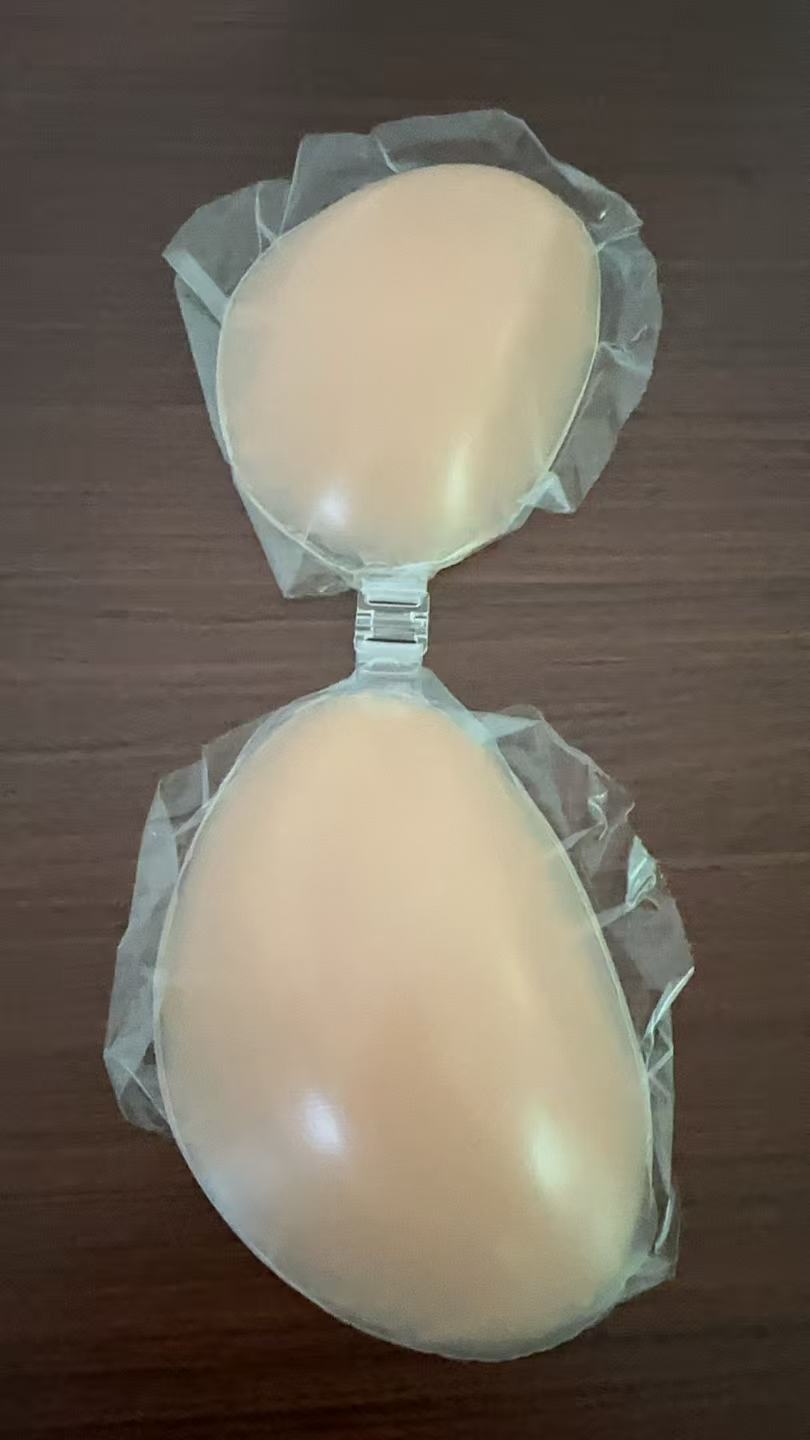 NuBra Silicone Bra for Women - - đánh giá và giá Strapless Bra Adhesive