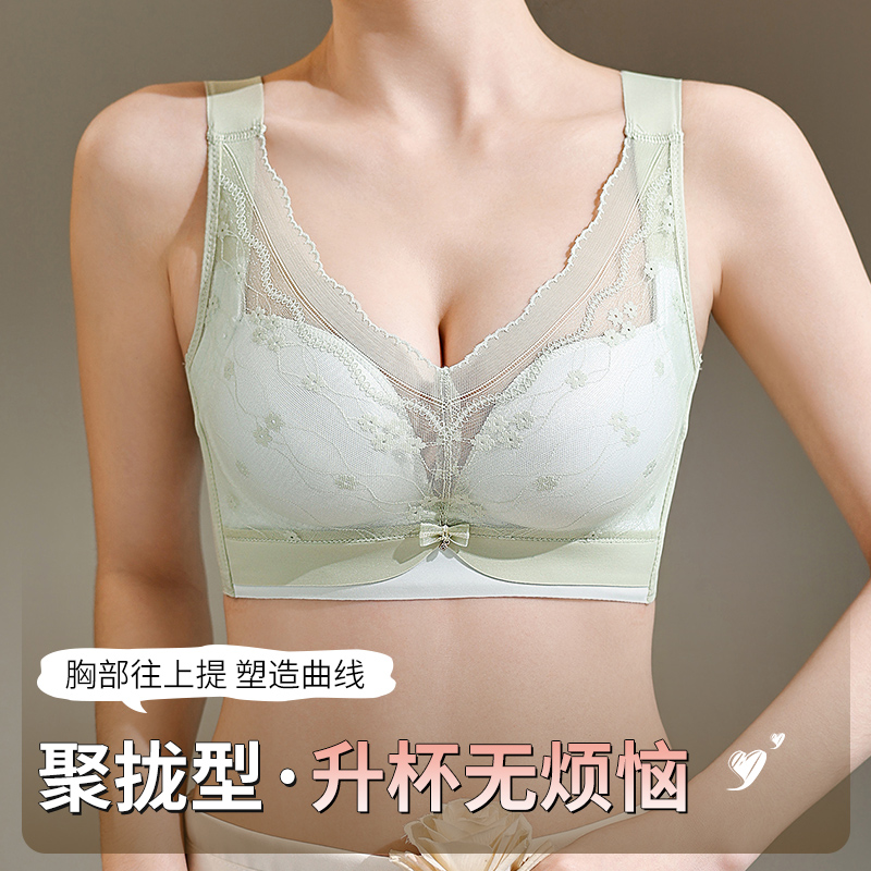 34-40AB Wire-Free Comfort Bras - đánh giá và giá Wirefree Bra Comfort