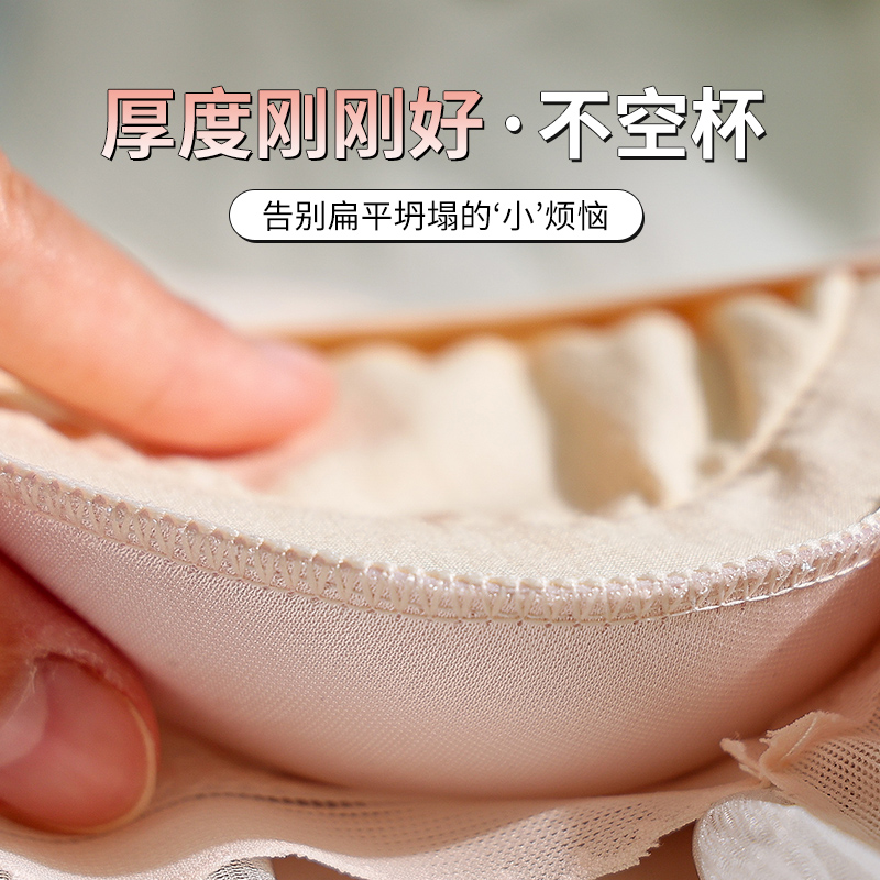 34-40AB Wire-Free Comfort Bras - đánh giá và giá Wirefree Bra Comfort