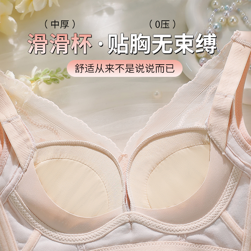 34-40AB Wire-Free Comfort Bras - đánh giá và giá Wirefree Bra Comfort