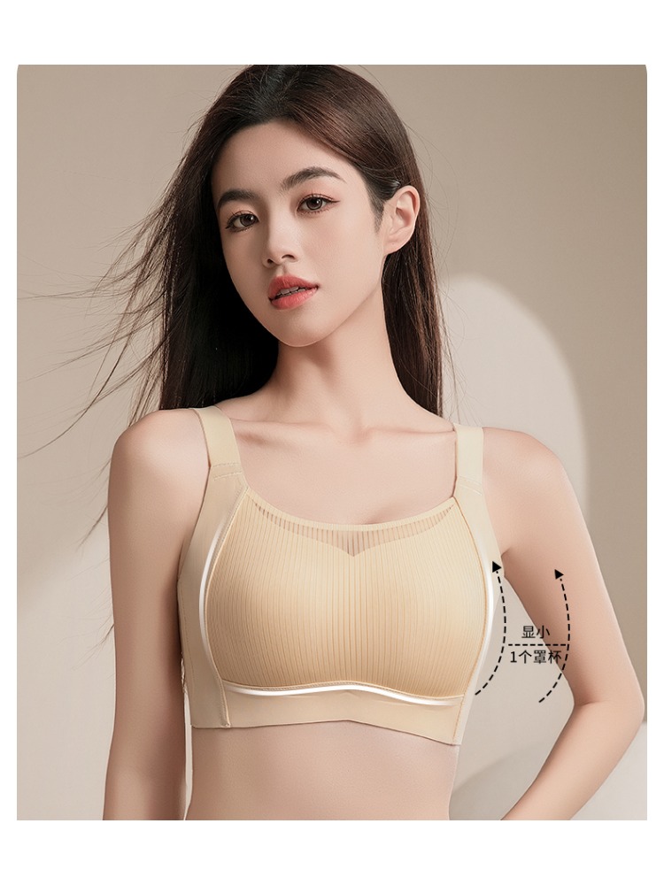 Seamless Minimizer Bra Full Co - đánh giá và giá Minimizer Bra Women